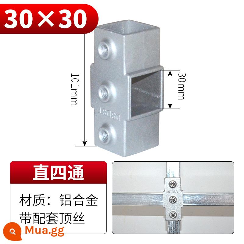 20/25/30mm đầu nối ống vuông thép không gỉ mạ kẽm ống vuông doanh tee dây thép vuông khóa cố định - 30*30 ống vuông bốn chiều