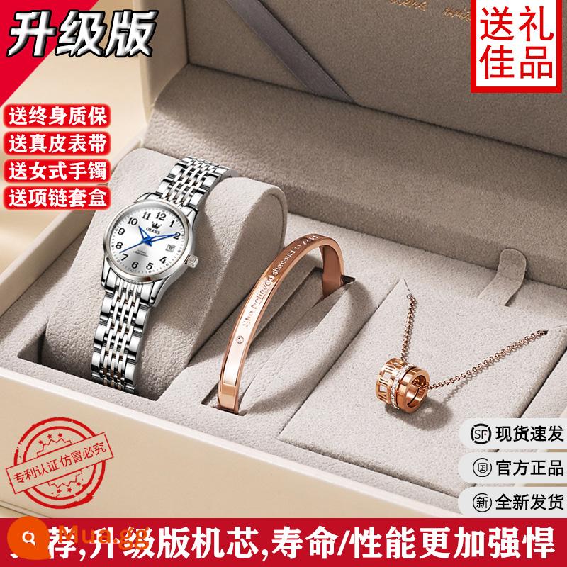 Thương hiệu chính hãng được chứng nhận của Thụy Sĩ đồng hồ nam màu vàng 18K cơ khí hoàn toàn tự động top 10 quà tặng cho người trung niên và người cao tuổi - Phiên bản nâng cấp của bộ chuyển động-đồng hồ nữ màu trắng bạc với dây thép [quà tặng]