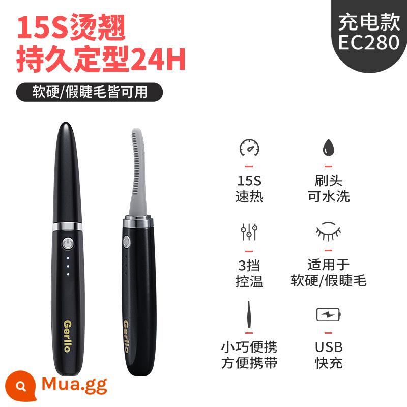 [Tự vận hành] Máy uốn mi chạy điện của Đức, tạo tác sưởi ấm, sưởi mắt bằng điện, uốn, tạo kiểu lâu trôi, sưởi ấm bằng điện - đen