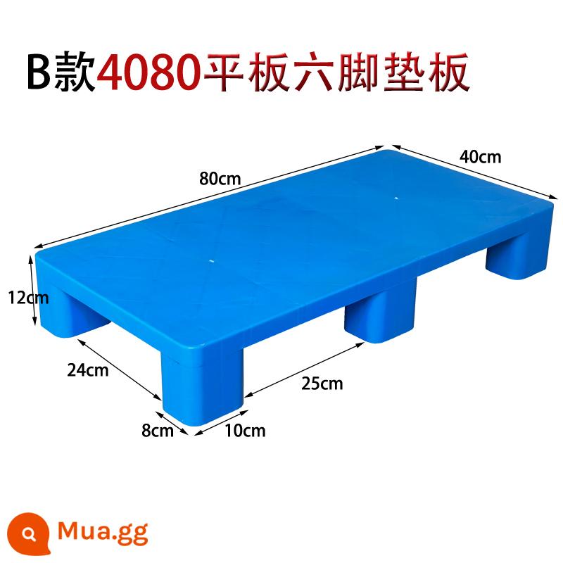 Nối nhựa pad chống ẩm pallet siêu thị khay nhỏ pad sàn board cao kho kệ kho pad board kho - Máy tính bảng sáu chân 80*40*12cm