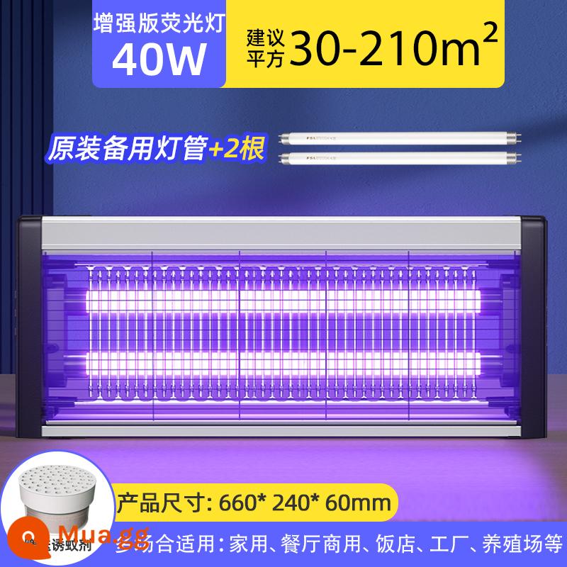 Đèn diệt muỗi Bẫy ruồi Trong nhà Phòng ăn tại nhà Nhà hàng Cửa hàng Thuốc đuổi muỗi Hiện vật Muỗi điện 900 - Phiên bản cải tiến của đèn huỳnh quang-40W (áp dụng cho 30-210 mét vuông) với 2 bóng đèn nguyên bản