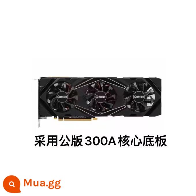 RTX2080TI22G Magic sửa đổi card đồ họa lõi 300A AI mô hình giả kim thuật học sâu thiết kế kết xuất kiệt tác 3A - GALAX ba quạt 2080TI