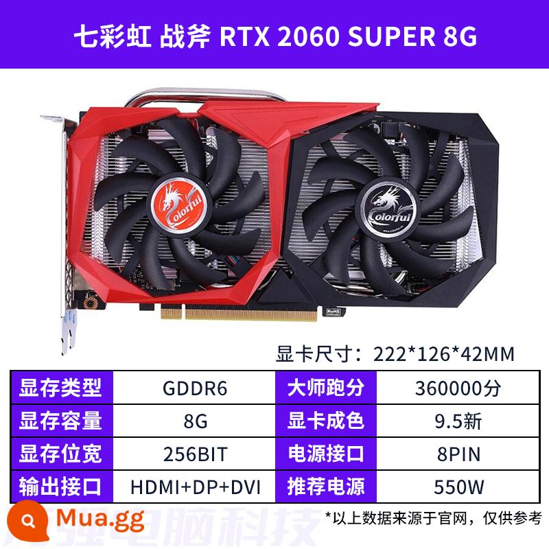 Card đồ họa cũ GALAXY MSI GTX1660super RTX2060S 2080 3060TI 3070 đầy màu sắc - Tomahawk RTX2060Super 8G đầy màu sắc