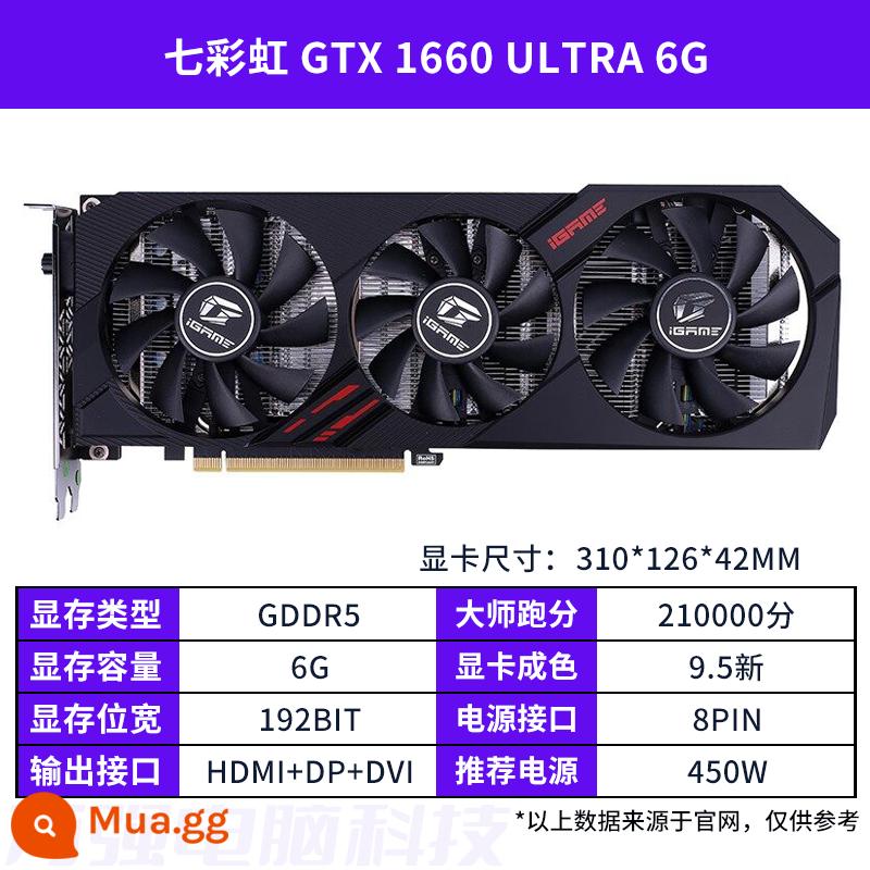 Card đồ họa cũ GALAXY MSI GTX1660super RTX2060S 2080 3060TI 3070 đầy màu sắc - Đầy màu sắc GTX1660 6G SIÊU