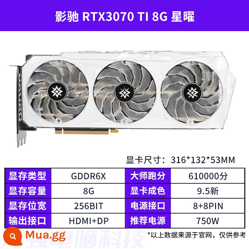 Card đồ họa cũ GALAXY MSI GTX1660super RTX2060S 2080 3060TI 3070 đầy màu sắc - GALAX RTX3070TI 8G Xingyao