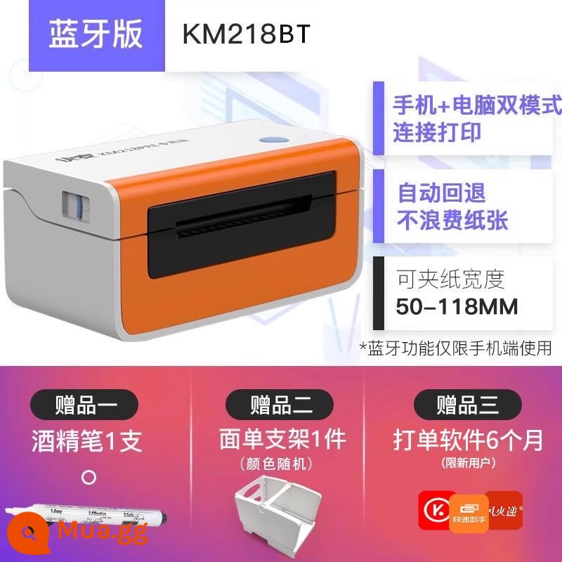 Kuaimai KM202M máy in đơn liên kết đơn máy in nhãn bluetooth bề mặt điện tử đơn cấp tốc đơn máy in mã vạch tự dính nhiệt di động Thương mại xuyên biên giới Taobao Amazon - KM218BT Phiên bản Bluetooth [1/2 đĩa đơn] 110mm + 3 món quà-