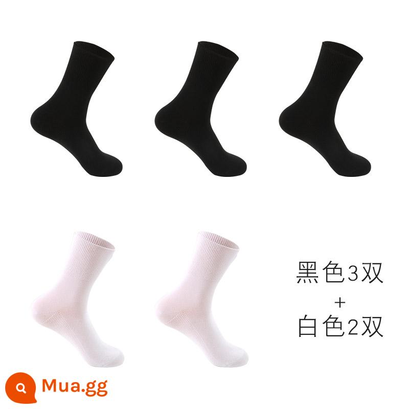 Tất rộng dành cho người trung niên và người già bị sưng chân vào mùa thu đông, tất cotton nguyên chất cho ông bà, tất rộng cho người già và tất dày cho nam - 3 đôi đen + 2 đôi trắng