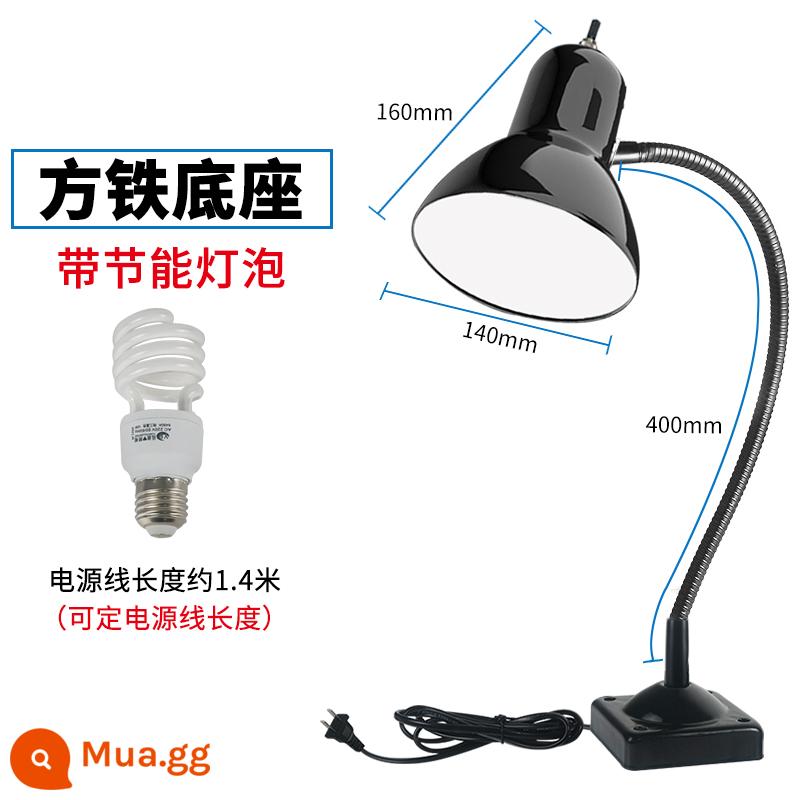 E27led Máy Công Cụ Đèn Làm Việc Từ Tính Mạnh Ghế Nam Châm Chiếu Sáng Đèn Bấm Xay Máy Xay Máy Tiện Ngành Công Nghiệp Máy Kẹp Đèn - Đế sắt vuông [có bóng đèn tiết kiệm điện]