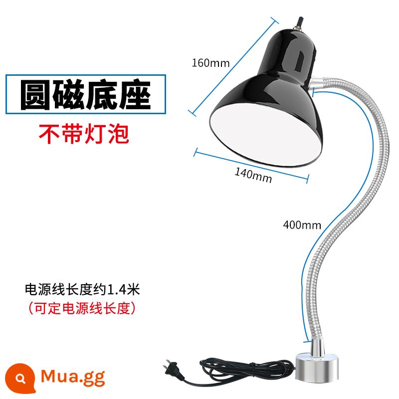 E27led Máy Công Cụ Đèn Làm Việc Từ Tính Mạnh Ghế Nam Châm Chiếu Sáng Đèn Bấm Xay Máy Xay Máy Tiện Ngành Công Nghiệp Máy Kẹp Đèn - Đế nam châm tròn màu bạc không có bóng đèn