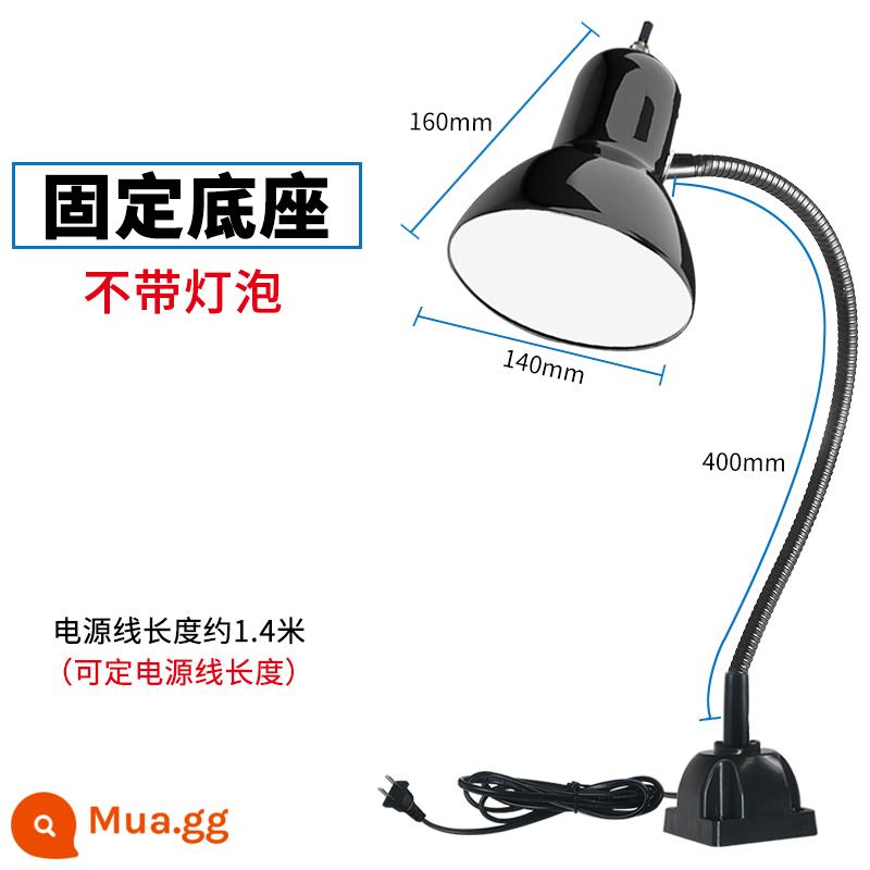 E27led Máy Công Cụ Đèn Làm Việc Từ Tính Mạnh Ghế Nam Châm Chiếu Sáng Đèn Bấm Xay Máy Xay Máy Tiện Ngành Công Nghiệp Máy Kẹp Đèn - Đế cố định [không có bóng đèn]