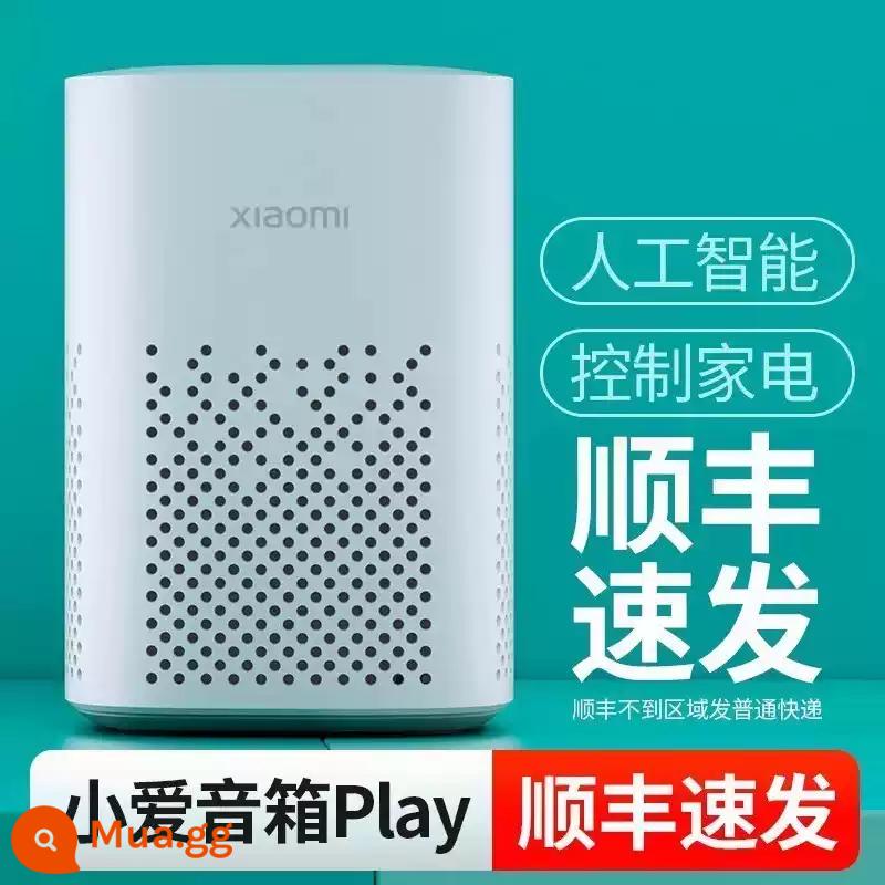 Xiaomi Xiaoai Classmate Loa thông minh Phát âm thanh Bluetooth nâng cao Xiaoai Classmate Hồng ngoại Điều khiển từ xa Màn hình đồng hồ - Loa Xiaomi Xiaoai Play [SF Express]