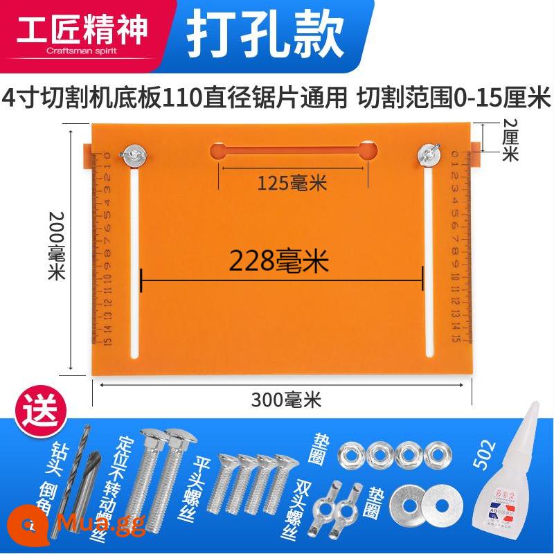 Di Động Cưa Cắt Tấm Đáy Chế Biến Gỗ Đá Cẩm Thạch Đặc Biệt Đế Máy Khung Xe Có Thể Điều Chỉnh Quy Mô Cắt Tấm Ủng Hộ - Mẫu đục lỗ 200*300*5 tỉ lệ 150