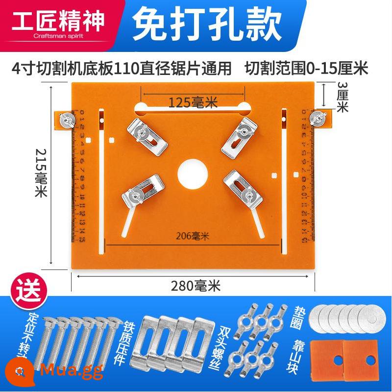 Di Động Cưa Cắt Tấm Đáy Chế Biến Gỗ Đá Cẩm Thạch Đặc Biệt Đế Máy Khung Xe Có Thể Điều Chỉnh Quy Mô Cắt Tấm Ủng Hộ - Model không lỗ 280*215*6 tỷ lệ 150