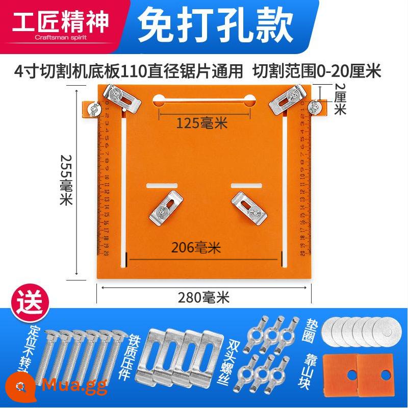 Di Động Cưa Cắt Tấm Đáy Chế Biến Gỗ Đá Cẩm Thạch Đặc Biệt Đế Máy Khung Xe Có Thể Điều Chỉnh Quy Mô Cắt Tấm Ủng Hộ - Model không lỗ 280*255*6 tỷ lệ 200