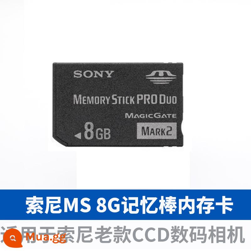 Thích hợp cho thẻ nhớ Sony/Sony MS đặc biệt ccd thẻ nhớ máy ảnh cũ 1g/2g/4g8g đầu đọc thẻ - thẻ nhớ sony 8g