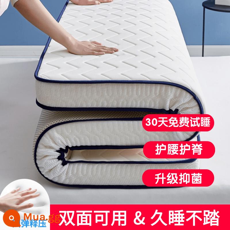 Nệm Cao Su Nhà Đệm Mềm Phòng Ngủ Cho Thuê Đặc Biệt Tatami Thảm Ký Túc Xá Sinh Viên Đơn Xốp Nệm - [Độ dày: khoảng 6CM] - Tôn trắng [Độ dày] Đắm chìm trong giấc ngủ!