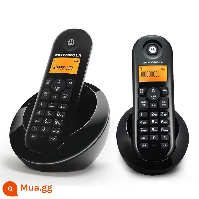 MotorolaT301C điện thoại không dây kỹ thuật số văn phòng điện thoại cố định nhà di động máy phụ cố định máy độc lập - Phiên bản máy kép c601c màu đen