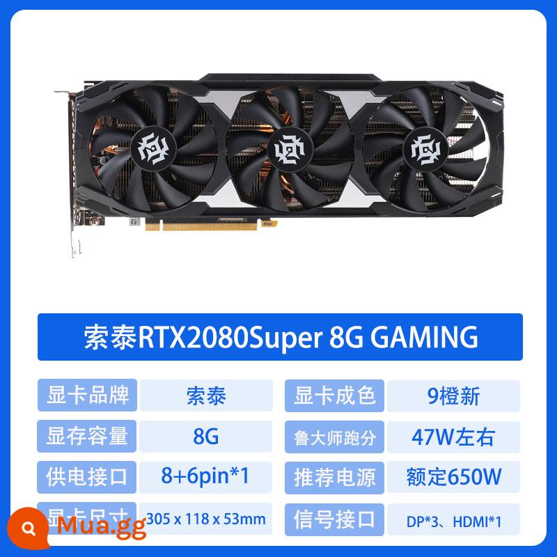 MSI Colourful 1660TI RTX2060 2070Super 2080 3060 tháo rời card đồ họa cũ - Zotac RTX2080S 8G chơi game