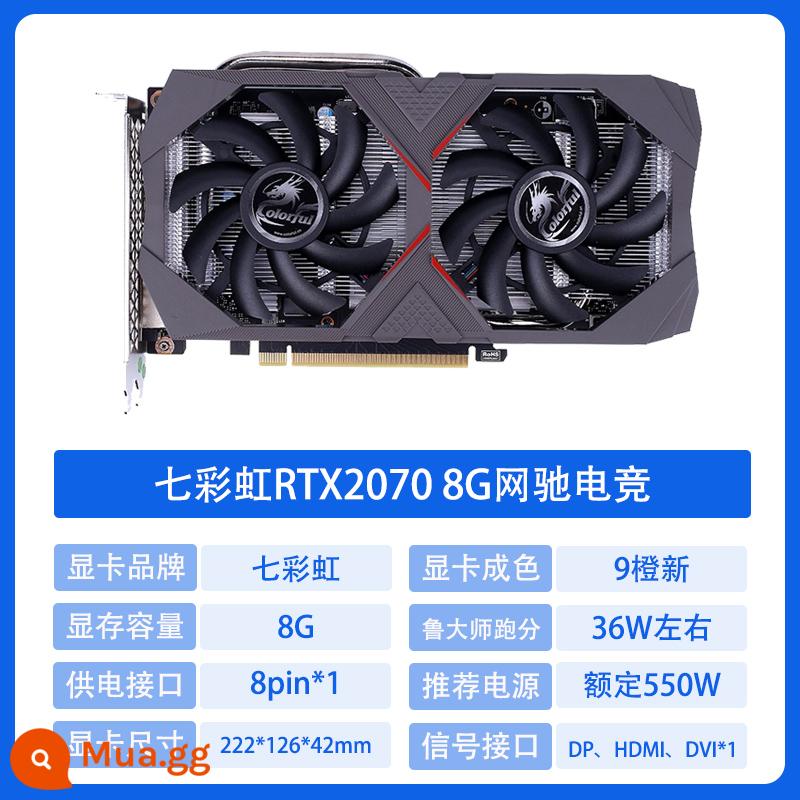 MSI Colourful 1660TI RTX2060 2070Super 2080 3060 tháo rời card đồ họa cũ - RTX2070 8G Netchi Esports đầy màu sắc