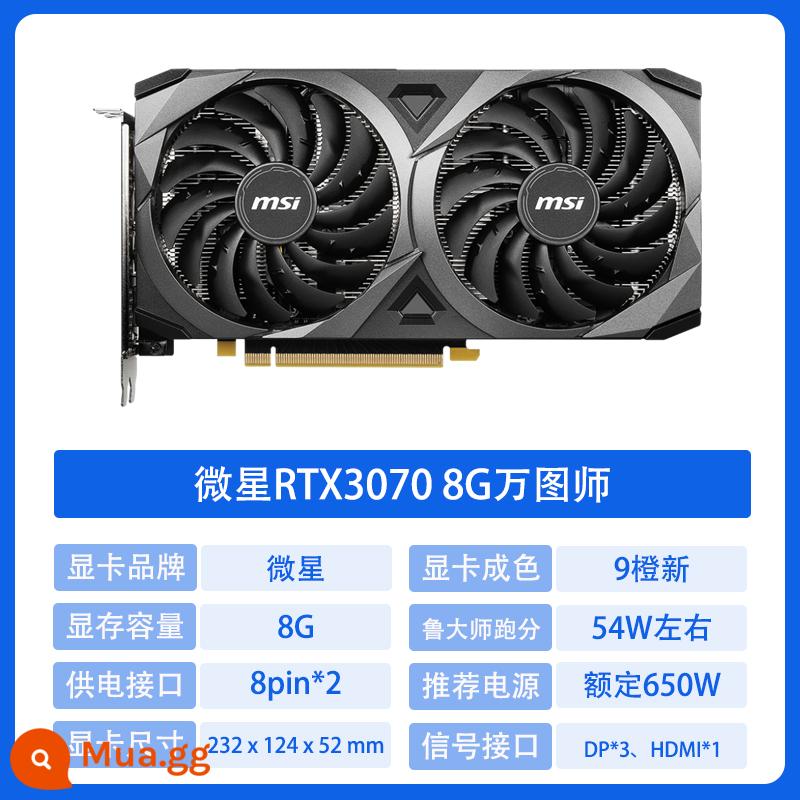 MSI Colourful 1660TI RTX2060 2070Super 2080 3060 tháo rời card đồ họa cũ - MSI RTX3070 8G Wantushi X2