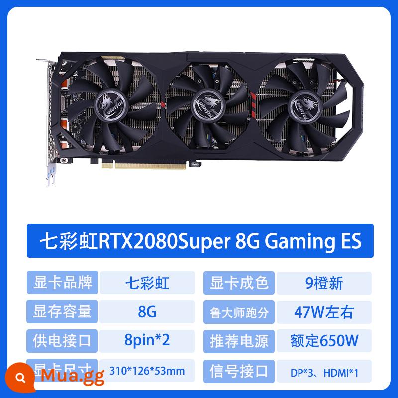 MSI Colourful 1660TI RTX2060 2070Super 2080 3060 tháo rời card đồ họa cũ - Ba quạt RTX2080S 8G Gaming ES đầy màu sắc