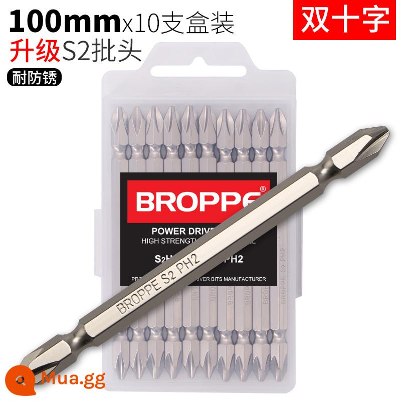 BROPPE Đôi Chữ Thập Bit Máy Khoan Điện Đầu Tua Vít Điện Từ Tính Chống Rỉ Sét Cao Cấp Mở Rộng Gió Bit - Đã nâng cấp lên 100mm*PH2 (10 miếng)