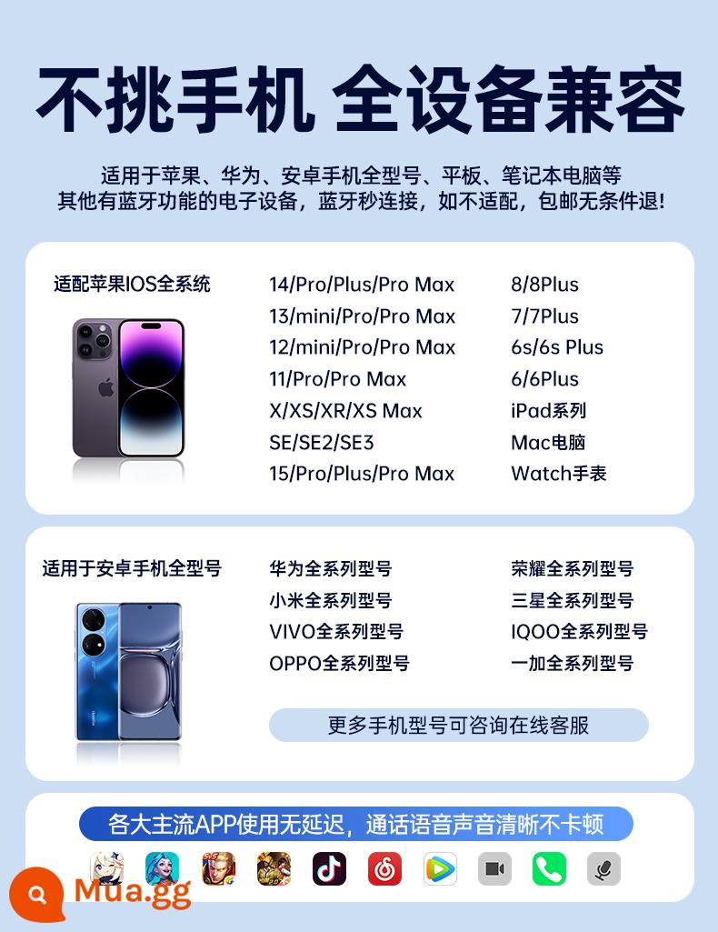 [Chính thức thế hệ thứ bảy] Tai nghe Bluetooth 2024 Không dây mới Thích hợp cho Apple 15 Huaqiangbei iPhone14 Chính hãng - Nó có thể được sử dụng trên tất cả các điện thoại Apple và Android. Tín hiệu Bluetooth ổn định và liên tục + chứng nhận báo cáo thử nghiệm. Cẩn thận với hàng nhái kém chất lượng trên thị trường ảnh hưởng đến trải nghiệm.