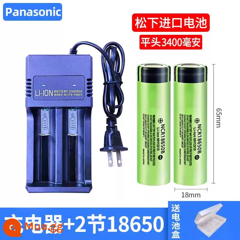 Panasonic 18650 Pin Sạc Lithium 3400Mah Công Suất Lớn 3.7V Ánh Sáng Mạnh Đèn Pin Đa Năng Quạt Nhỏ Đèn Pha - Đầu phẳng 2 ngăn [3400 mAh] + bộ sạc hai khe