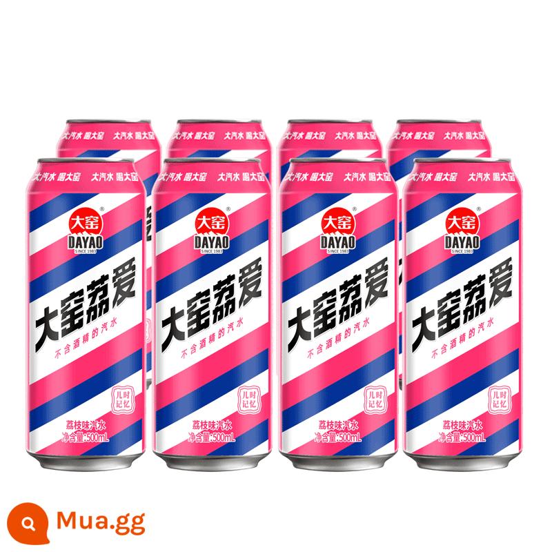 【Chứng thực của Wu Jing】Nước ép cam vị cam Dayao Guest Nước trái cây vải Soda lon 500ml * 8 - [Dayao Liai] 500ml*8 lon