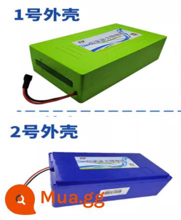 Hongfu 24V36V48V xe lăn điện máy servo máy bay không người lái pin robot pin lithium có thể được tùy chỉnh - Phí vỏ số 1-2 (không chụp ảnh một mình)