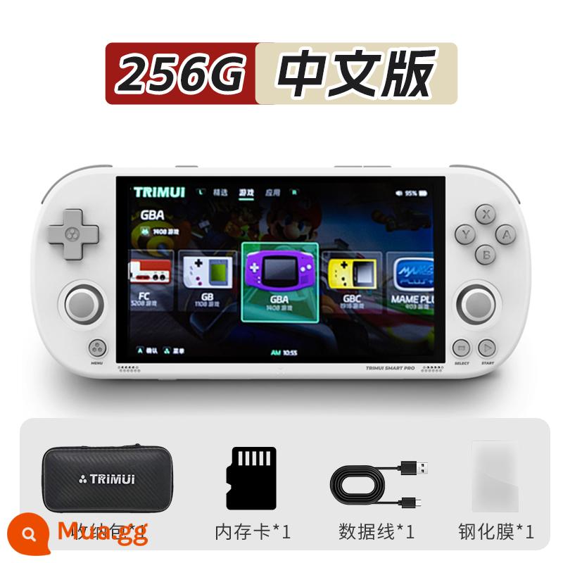 TRIMUI SMART PRO retro máy chơi game cầm tay mã nguồn mở Nỗi nhớ tuổi thơ PSP máy chơi game cầm tay NDS - White 256 | Hơn 16000 trò chơi [đi kèm túi đựng + phim cường lực + đầu đọc thẻ] Giao hàng miễn phí với SF Express