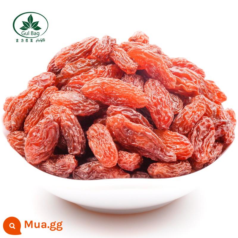 Nho khô ngọc lục bảo Tân Cương siêu siêu lớn Turpan snack đặc sản thương mại chất lượng cao nho đen đen bốn màu vàng - Nho khô đỏ ưa thích 250g*2 túi [1kg]