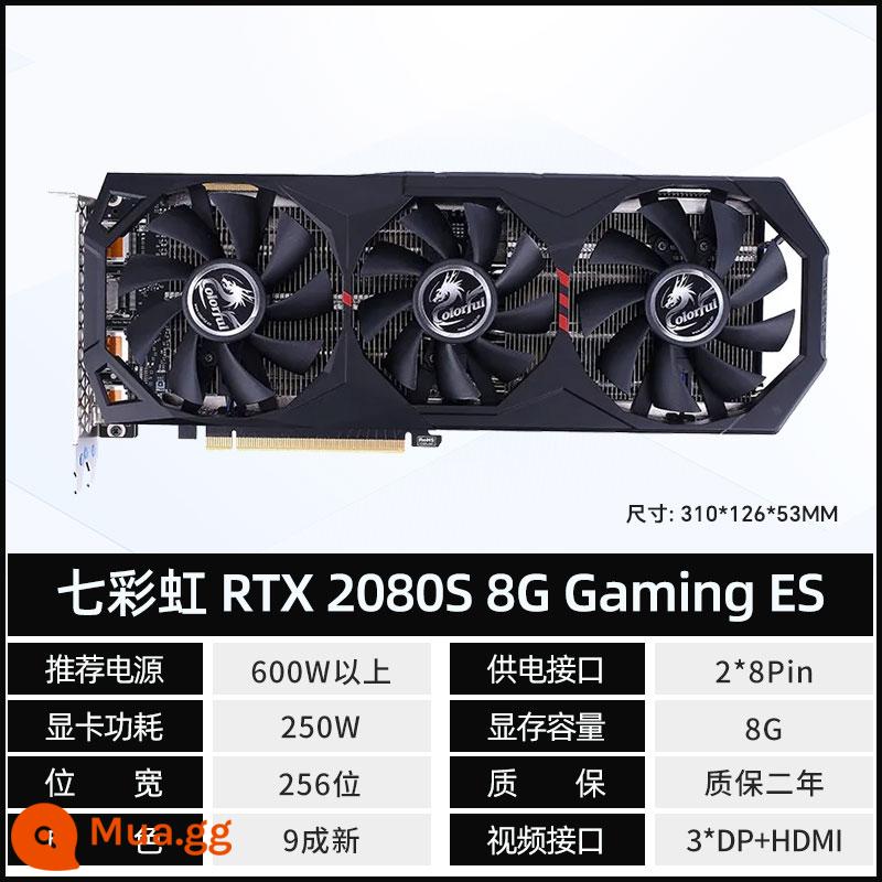 ASUS MSI GTX1660s RTX2060 2070 2080 3060 3070 game đồ cũ tháo rời card đồ họa - RTX2080Super 8G GAMING ES đầy màu sắc