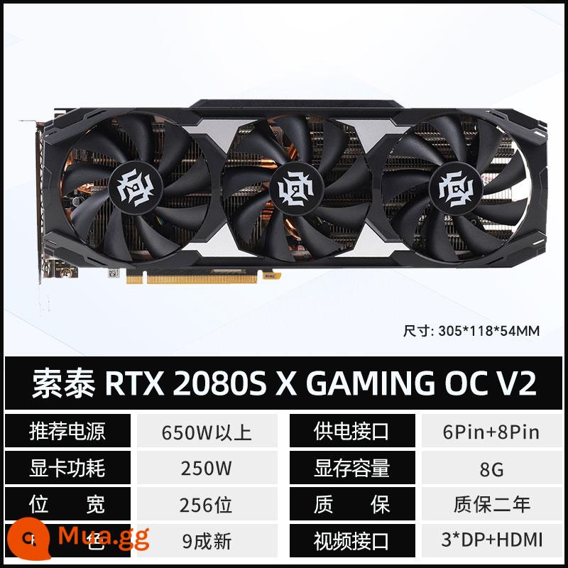 ASUS MSI GTX1660s RTX2060 2070 2080 3060 3070 game đồ cũ tháo rời card đồ họa - Zotac RTX2080Super X GAMING OC V2