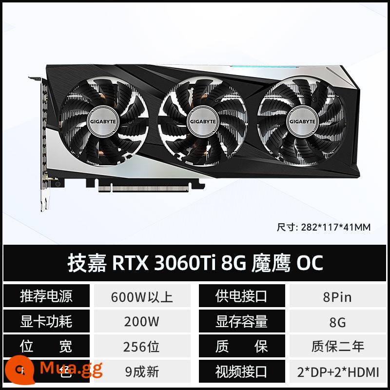 ASUS MSI GTX1660s RTX2060 2070 2080 3060 3070 game đồ cũ tháo rời card đồ họa - Gigabyte RTX3060TI 8G Magic Eagle OC