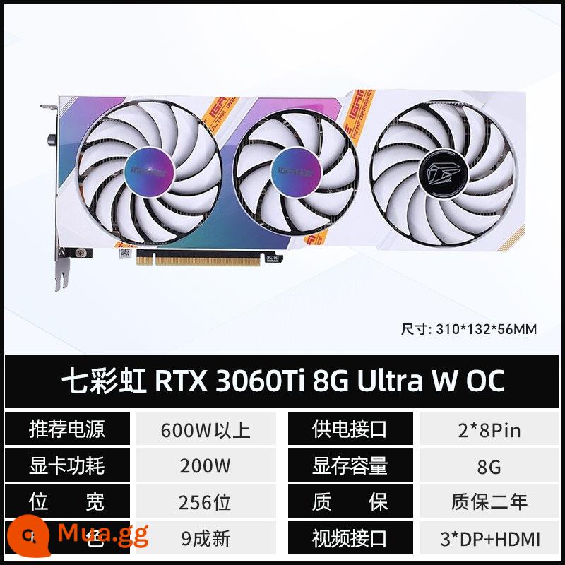 ASUS MSI GTX1660s RTX2060 2070 2080 3060 3070 game đồ cũ tháo rời card đồ họa - RTX3060 TI 8G ULTRA W OC đầy màu sắc