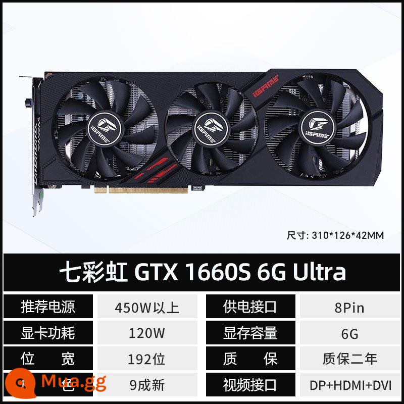 ASUS MSI GTX1660s RTX2060 2070 2080 3060 3070 game đồ cũ tháo rời card đồ họa - GTX1660Super 6G ULTRA đầy màu sắc