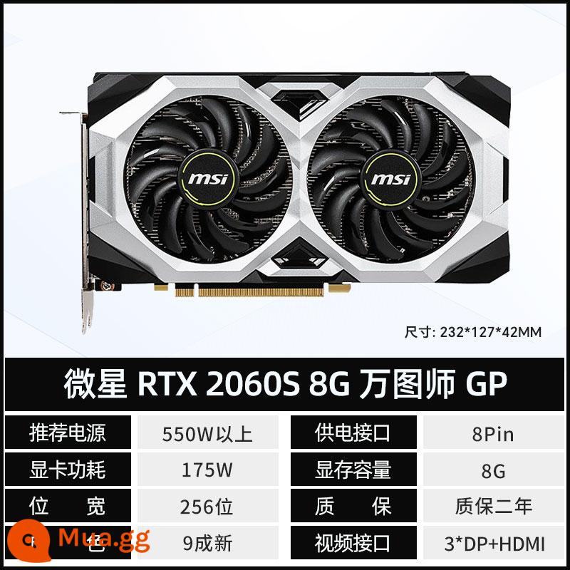 ASUS MSI GTX1660s RTX2060 2070 2080 3060 3070 game đồ cũ tháo rời card đồ họa - MSI RTX2060Super 8G Master