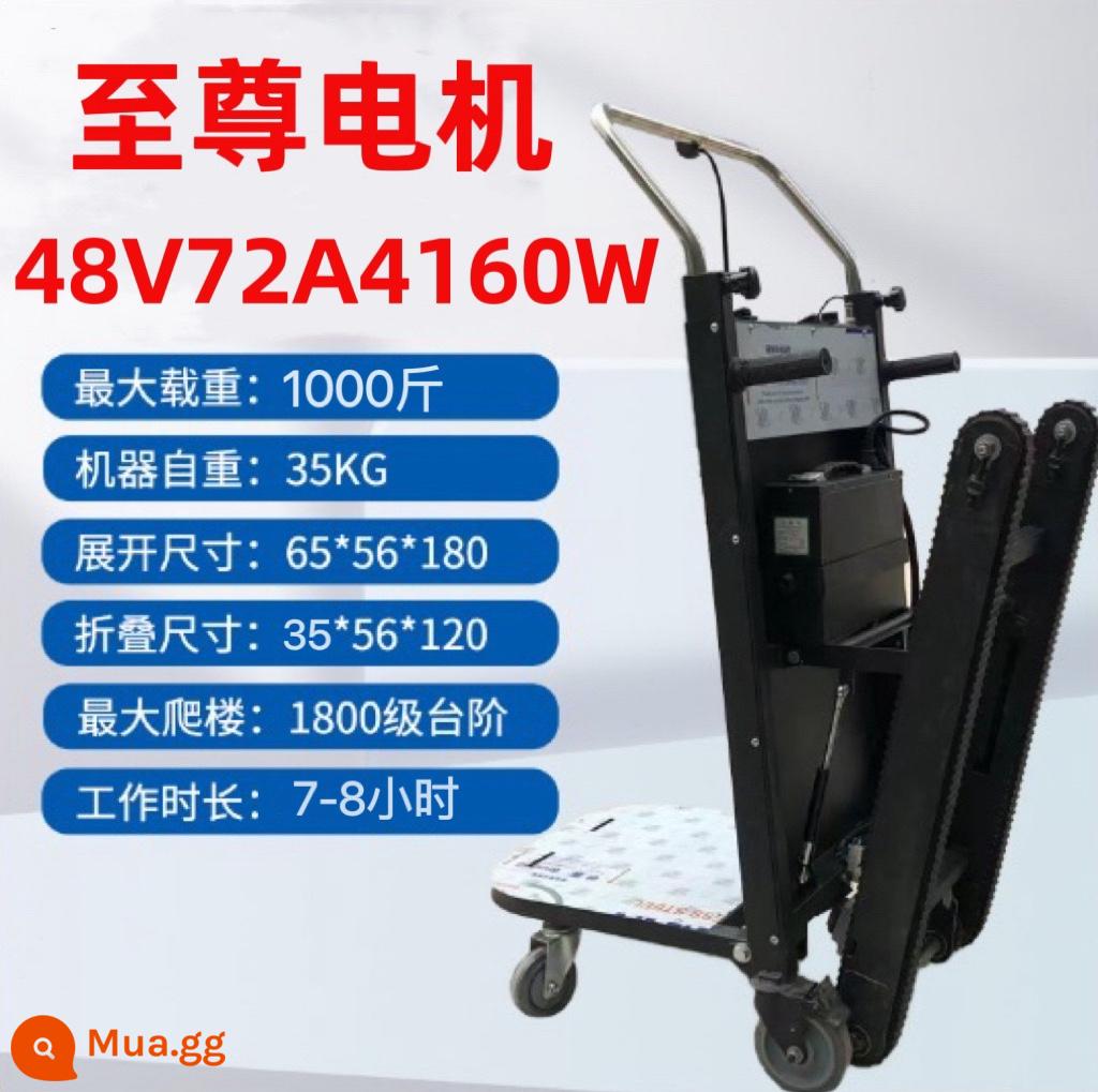 Xe leo cầu thang bằng bánh xích điện hoàn toàn tự động để di chuyển vật nặng lên xuống cầu thang, xe gấp im lặng - Động cơ tối cao 4160W [Dẫn đầu ngành]