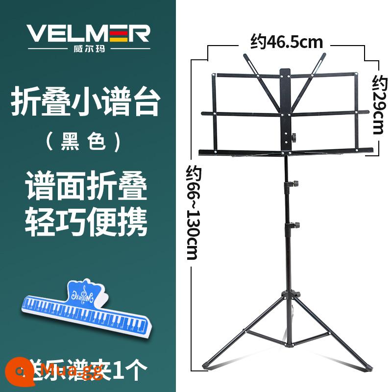 Phổ giá nhạc kệ có thể gập lên xuống nhà bàn nhạc guzheng đàn guitar violon dày chuyên nghiệp ổn định - Giá nhạc gấp