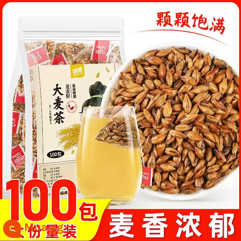 Cửa hàng hàng đầu chính thức của Maicha túi trà đích thực chính hãng, nước pha trà lúa mạch dành riêng cho khách sạn không phải loại đặc biệt để uống - [Giá 100 túi] Trà lúa mạch (100 túi*5g)