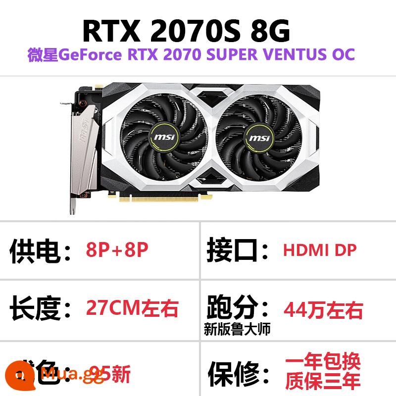 ASUS RTX2070 2080 8g 2080TI 11G GALAXY card đồ họa đã qua sử dụng độc lập đầy màu sắc - Quạt kép MSI 2070S 8G