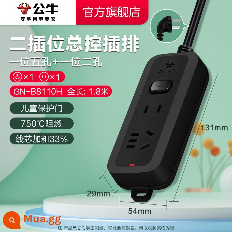 Bull Ổ Cắm Usb Cắm Nối Dài Dòng Nối Dài Cắm Bảng Dòng Nhà Đa Năng Chính Hãng Bộ Chuyển Đổi Đa Năng - Điều khiển chính ổ cắm B8110H-1.8m 2