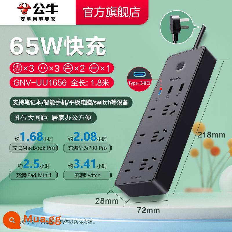 Bull Ổ Cắm Usb Cắm Nối Dài Dòng Nối Dài Cắm Bảng Dòng Nhà Đa Năng Chính Hãng Bộ Chuyển Đổi Đa Năng - Sạc nhanh UU1656-1.8m 65w