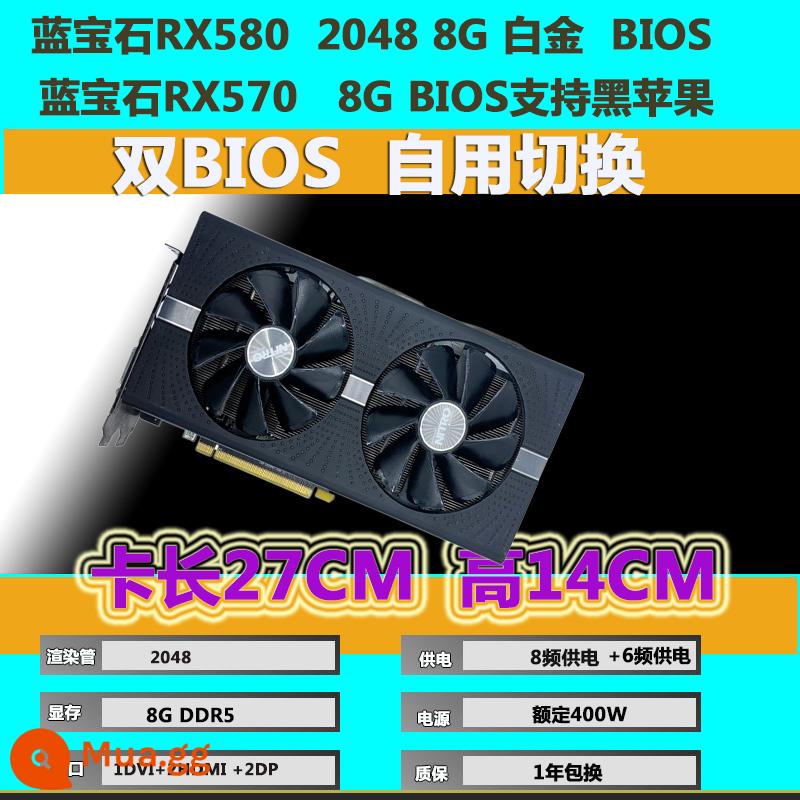 RX580 8G 2304 đầy máu RX590 màu đen Apple máy tính để bàn trò chơi gà card đồ họa độc lập - Sapphire RX580 8G (570 Táo Đen))