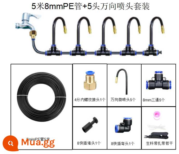 DIY cắm nhanh đa năng phun nước siêu nhỏ có thể điều chỉnh Bộ nguyên tử hóa thiết bị tưới hoa tự động phun tưới nước tưới nước làm mát và loại bỏ bụi - Bộ vòi 5 đầu ống 8mmPE 5m