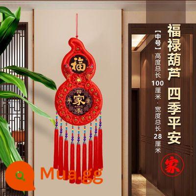 Bánh bầu Trung Quốc Triping Trip Handmade Fulu Shou Phòng khách Tao Mu Fuzi Town House Fortune Thỏ Chuồng trang trí - Bầu Trung Bình [Bốn Mùa Bình An]