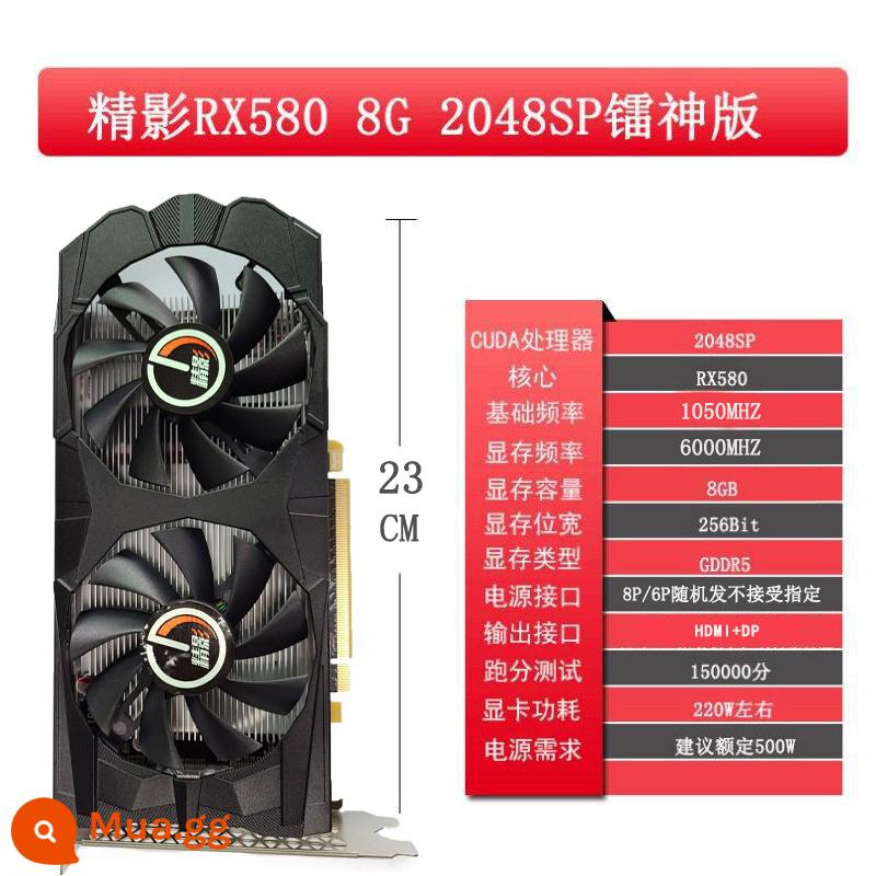 Jingying RX580 8G Radium God Edition thể thao điện tử cao cấp ăn gà thảm họa vĩnh cửu máy tính màn hình độc lập trò chơi trên máy tính để bàn card đồ họa - RX580 8G 2048SP Phiên bản thần Radium