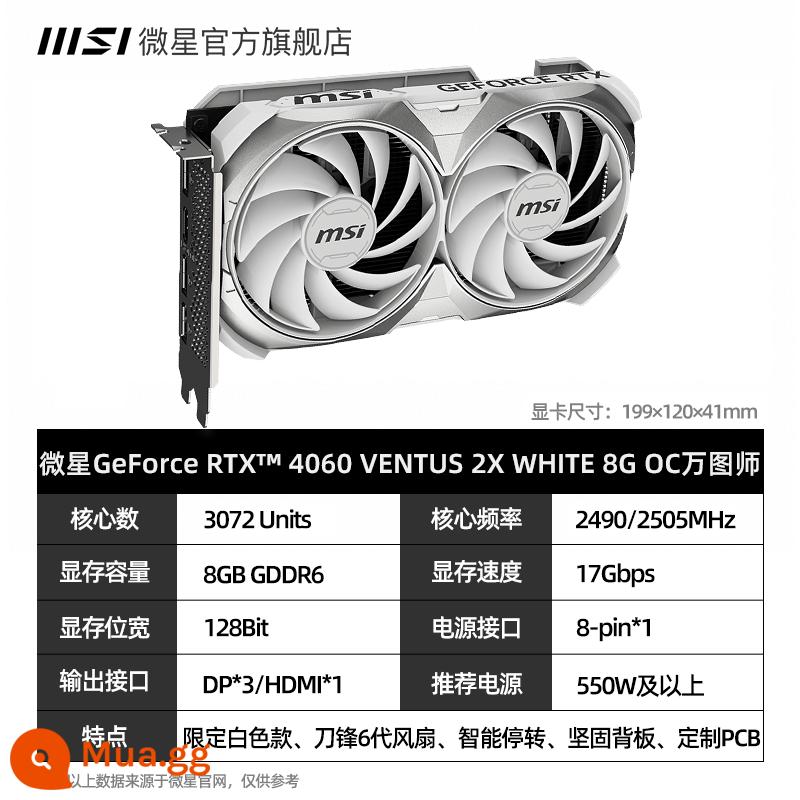 MSI/MSI RTX4060/Ti 3060 Magic Dragon Wantu Master Đen Huyền Thoại Ngộ Không máy tính chơi game card đồ họa mới - [Trắng VENTUS OC]RTX 4060 VENTUS 2X TRẮNG 8G OC*