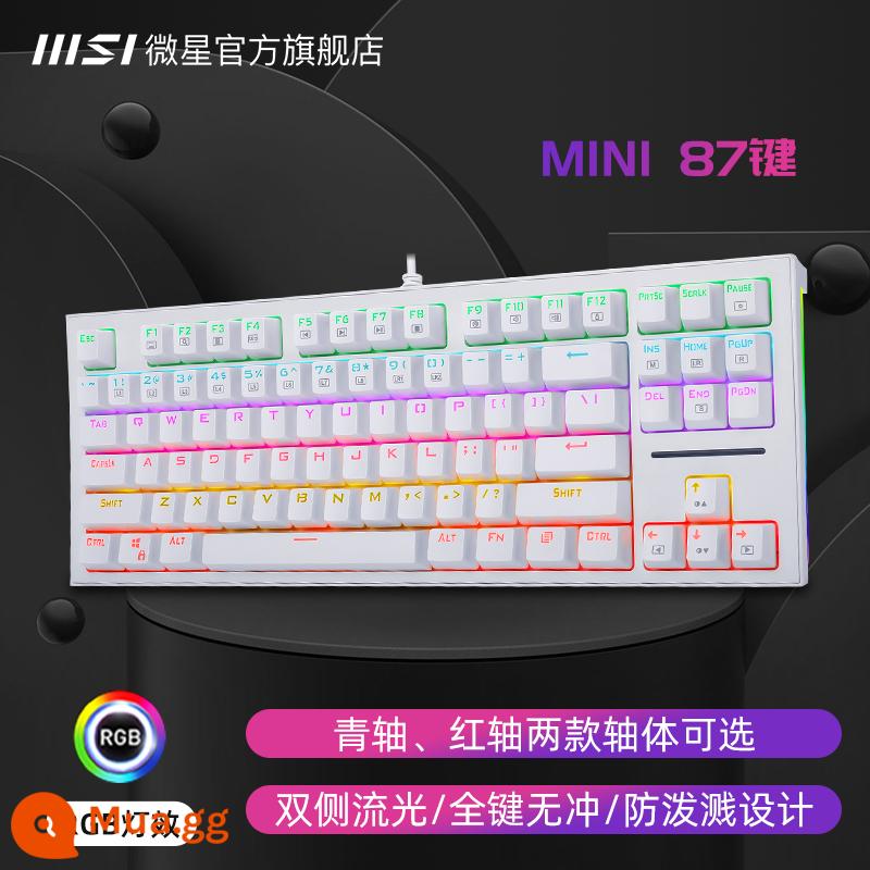 MSI/MSI GK50Z bàn phím cơ chuột bộ RGB trục cao đặc biệt máy tính để bàn máy tính xách tay chơi game trắng - [87 phím]GK50Z MINI màu trắng.